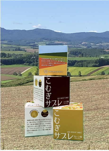 びえいこむぎサブレ